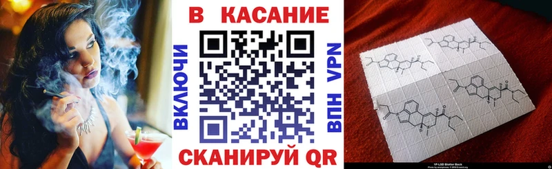 Хочу наркоту Рыбинск COCAIN  Alpha PVP  Меф мяу мяу 