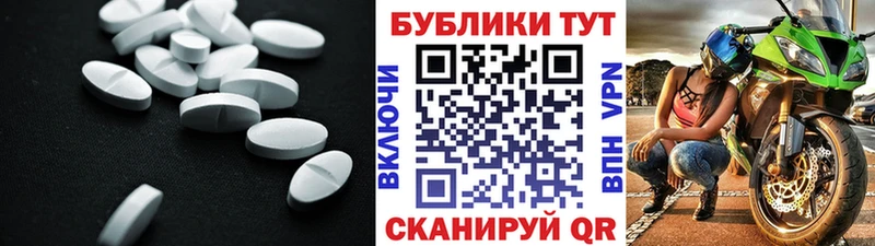 наркота  Рыбинск  Экстази диски 
