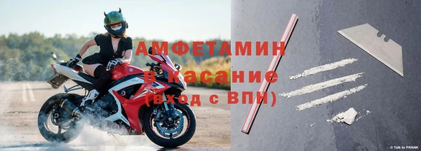 гашик Арсеньев