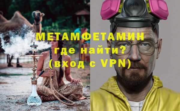 гашик Арсеньев