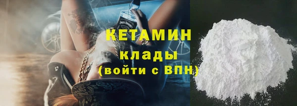 гашик Арсеньев