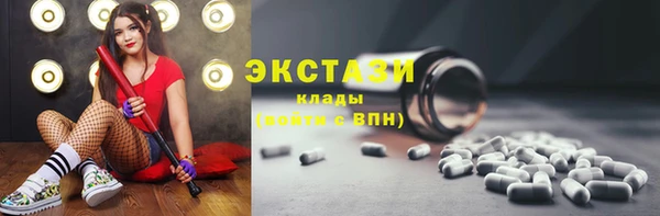 гашик Арсеньев