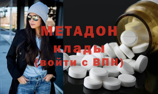 гашик Арсеньев