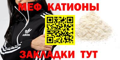 jwh Нальчик