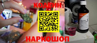 jwh Нальчик