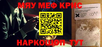 jwh Нальчик