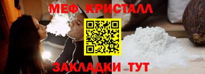 jwh Нальчик