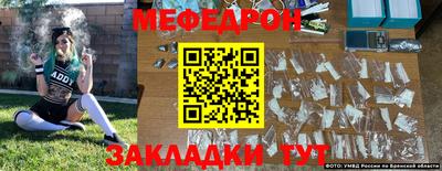 jwh Нальчик