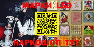 мескалин Нарткала
