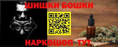 мескалин Нарткала