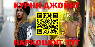 мескалин Нарткала