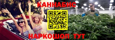 мескалин Нарткала