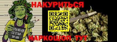 jwh Нальчик