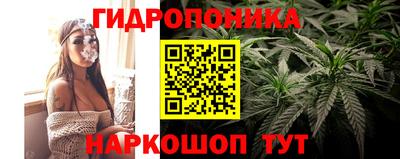 мескалин Нарткала