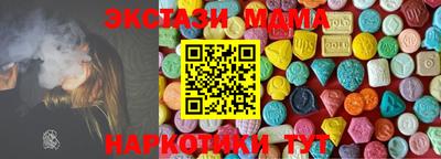 мескалин Нарткала
