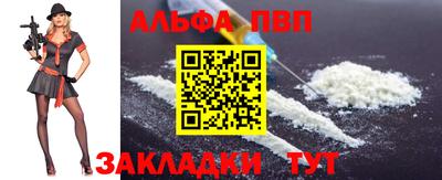 мескалин Нарткала