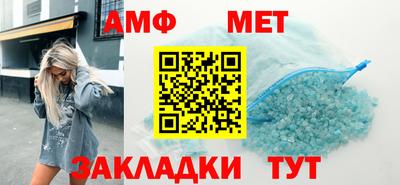 jwh Нальчик