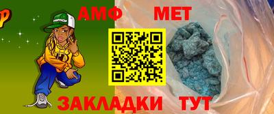 шишки Наро-Фоминск
