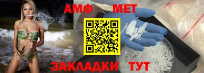 мескалин Нарткала