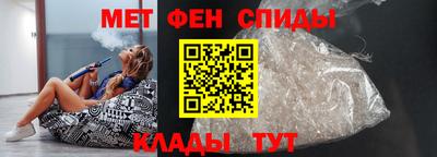 мескалин Нарткала