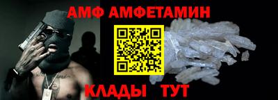 мескалин Нарткала
