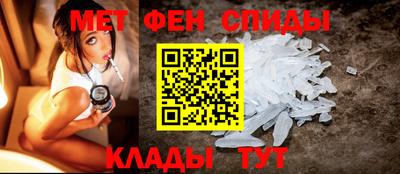 jwh Нальчик