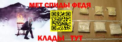 jwh Нальчик