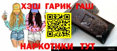 мескалин Нарткала