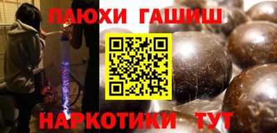 jwh Нальчик