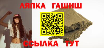 jwh Нальчик