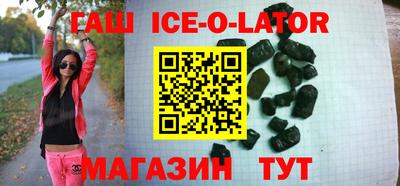 jwh Нальчик