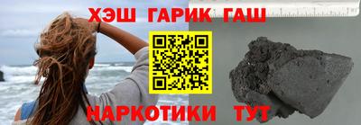 мескалин Нарткала