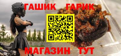 мескалин Нарткала