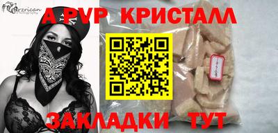 jwh Нальчик
