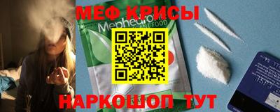 шишки Наро-Фоминск