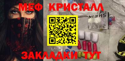 jwh Нальчик